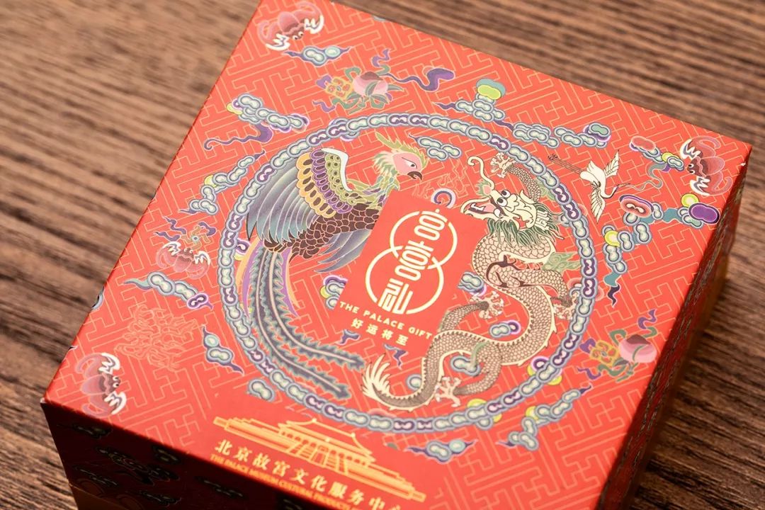 红双喜百年龙凤多少钱一包（来自故宫的皇家福运配饰）