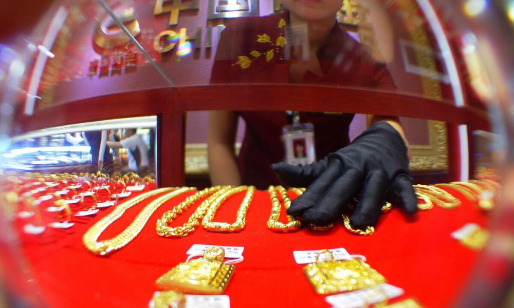 18k金多少钱一克（金店黄金价格下跌）
