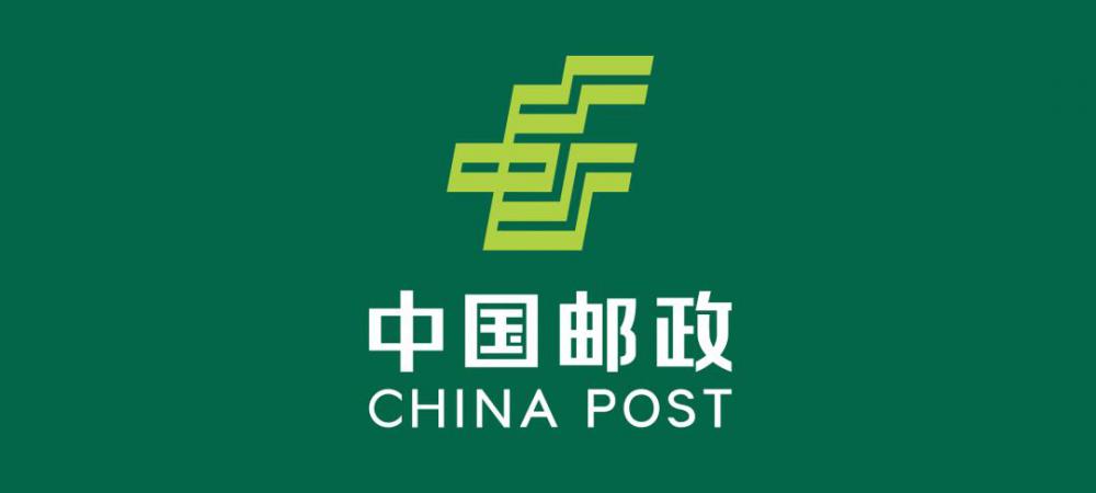 邮政物流多少钱一公斤（这不是我认识的中国邮政）