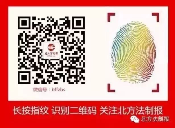 南京炫赫门多少钱一包（辽源警方侦破）