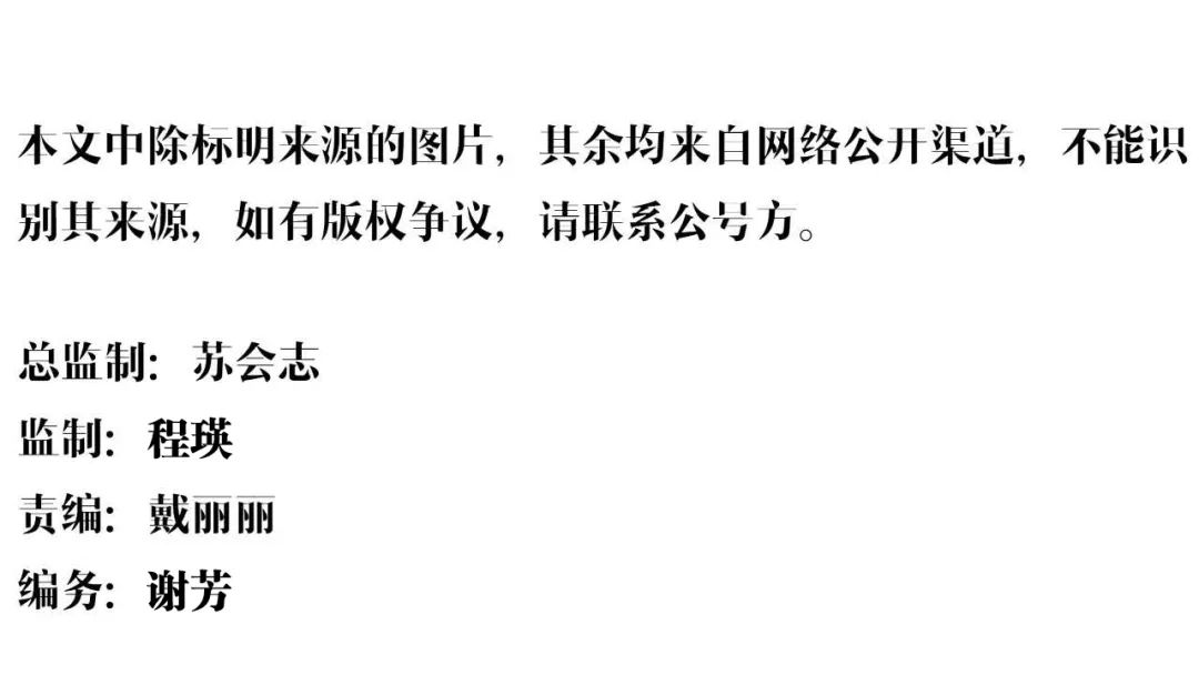 房卡丢了赔多少钱（酒店深夜拉扯）