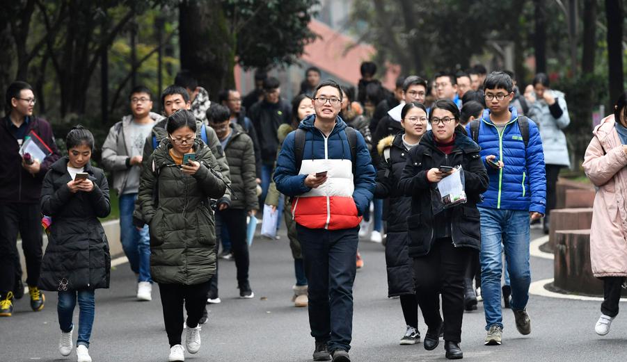 研究生一年学费多少钱（多地高校发布通知）