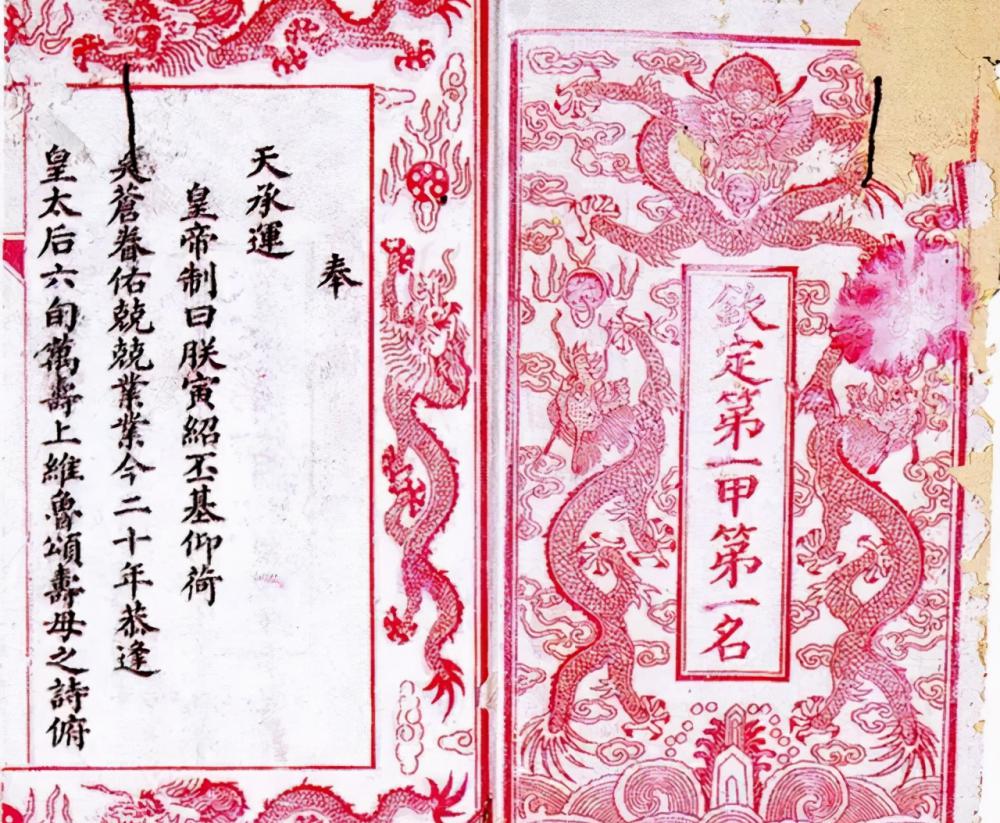 1916多少钱一包（吴晓波）