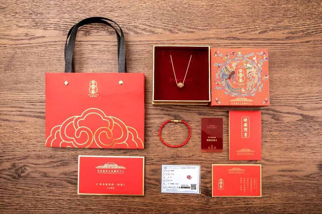 红双喜百年龙凤多少钱一包（来自故宫的皇家福运配饰）