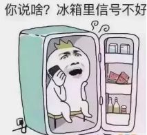 激光美白全身多少钱一次（即日起）