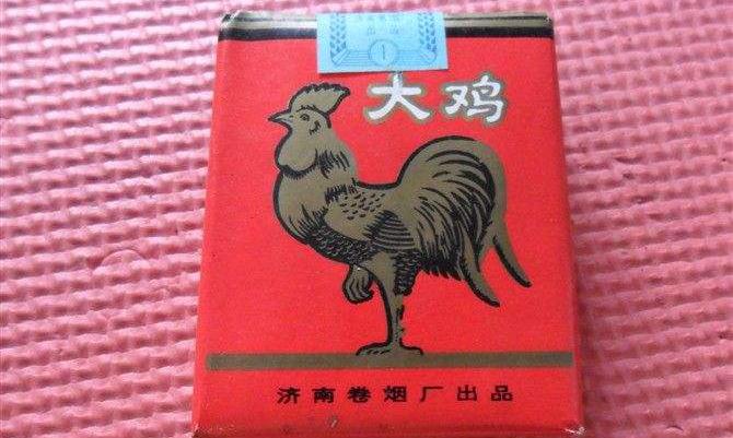 牡丹333多少錢一包（中國十大口碑絕版的老香煙）