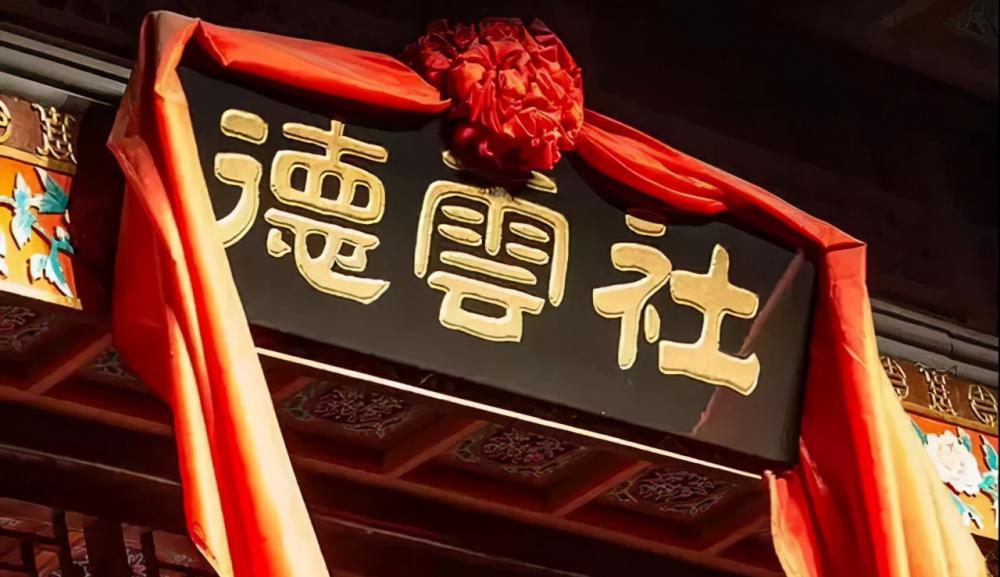 德云社门票多少钱一张（2021）