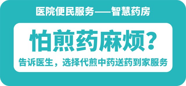 治療白駁風(fēng)多少錢（林琳診室）
