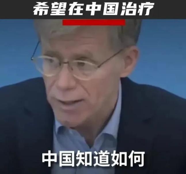 ecmo费用多少钱一天（治愈一位新冠患者需要花费多少钱）