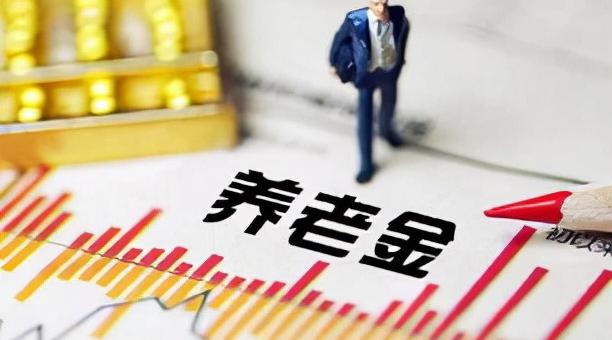 新农保一年交多少钱（新农保每年交500元）
