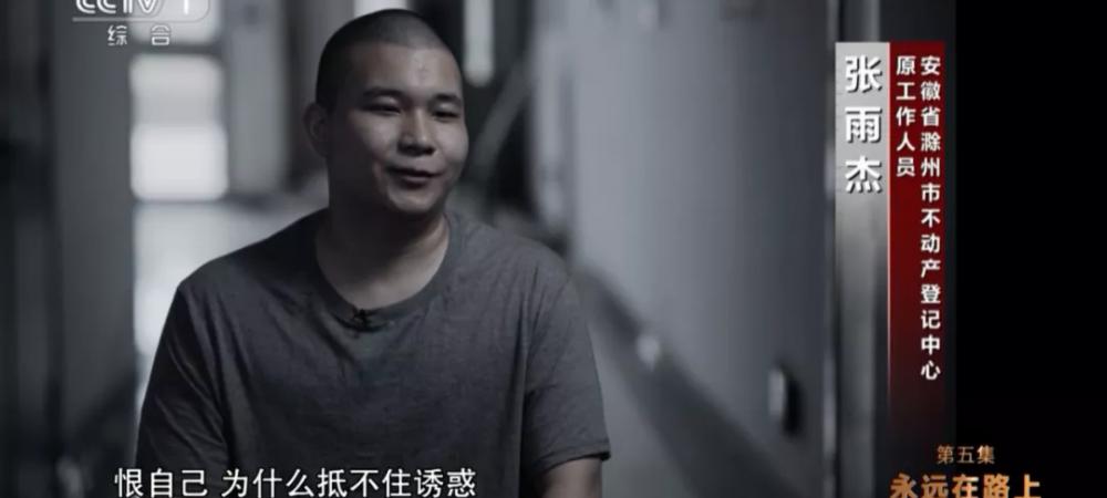 10万的车过户费多少钱（一张游戏卡炒到8700万元）