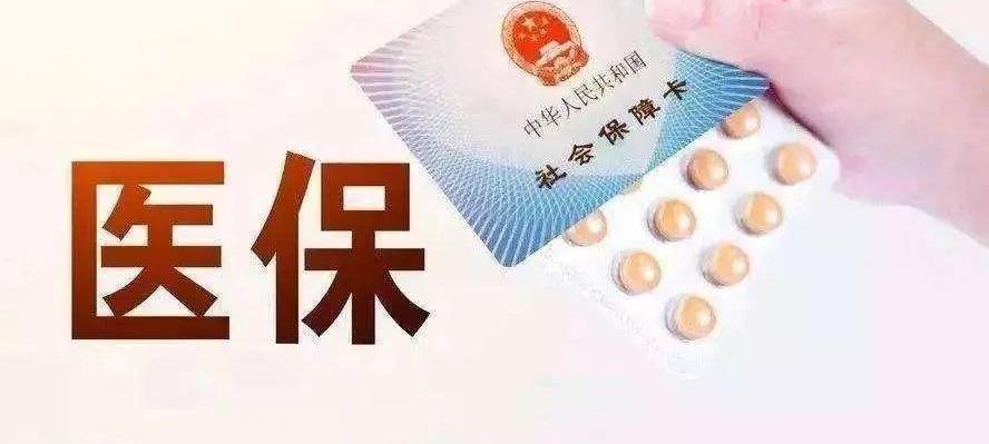 b超多少钱（在医院门诊看病）