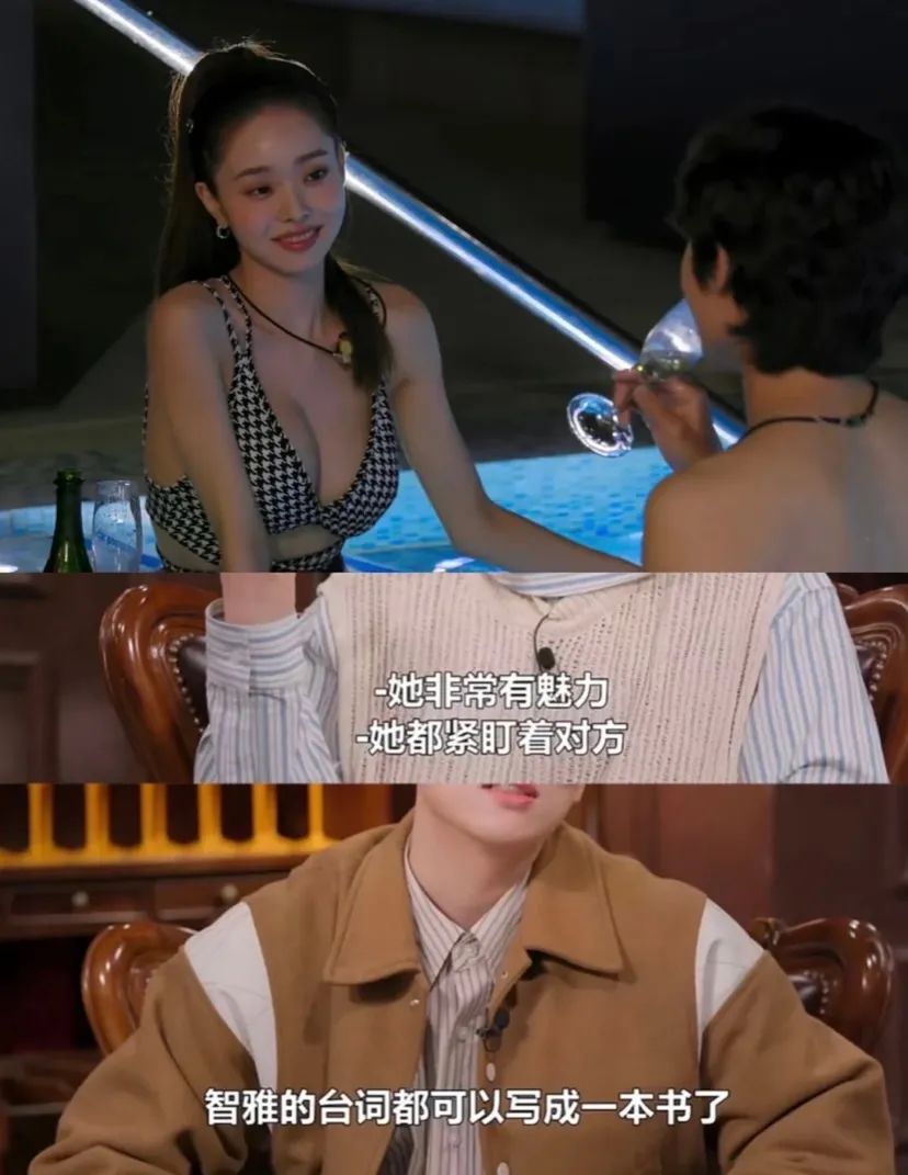 嘟嘟唇一针多少钱（又做作又疯批的）