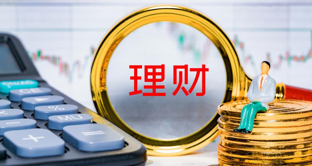 买重疾险一年交多少钱（社保大病医保一年多少钱）