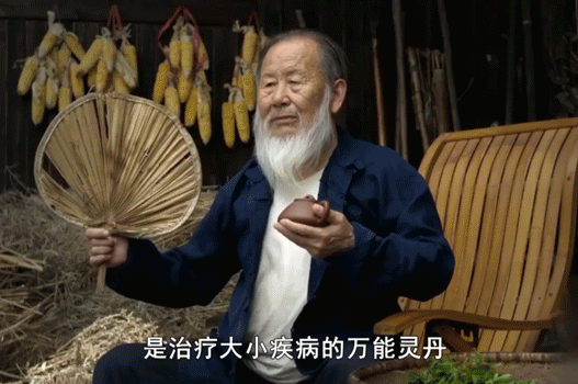 茅岩莓茶多少钱一斤（注意）