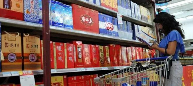 蓝花瓷52度多少钱一瓶（老百姓）