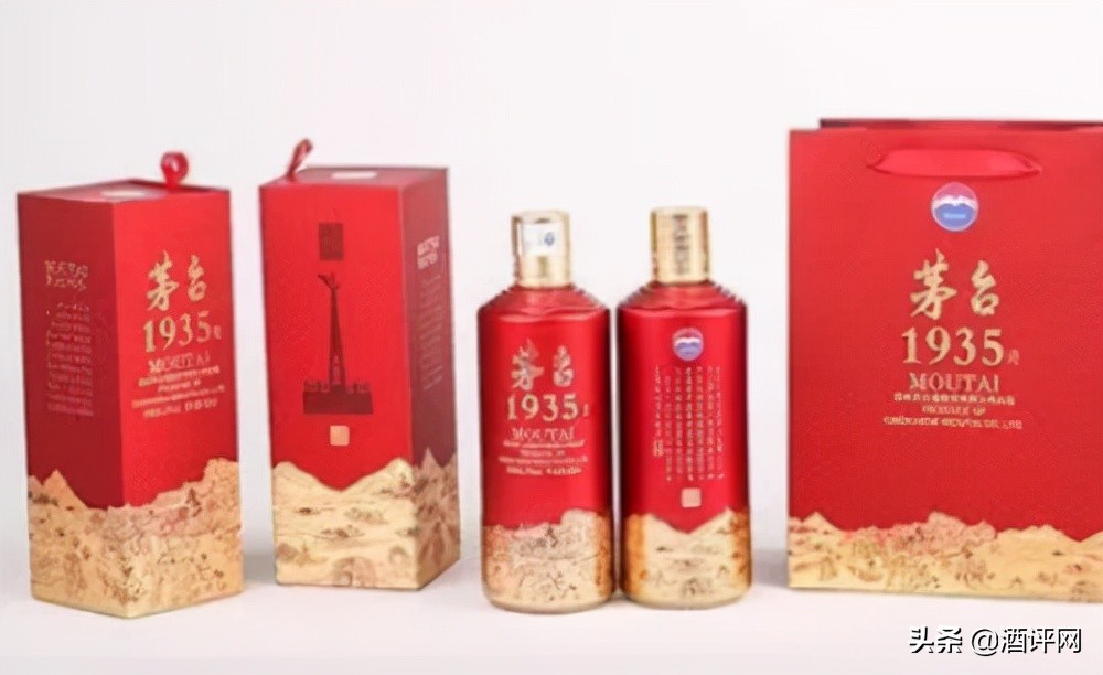 遵义1935酒多少钱一瓶（茅台这款酒还未上市价格就翻倍）