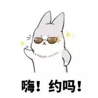 宽窄五粮浓香多少钱（元宵节网红直播送宽窄）