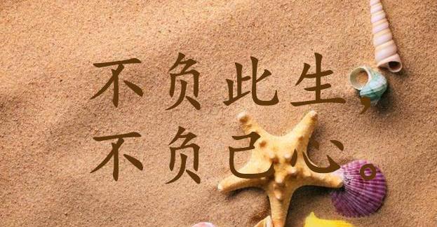 大腳骨手術費要多少錢（苦盡甘來）