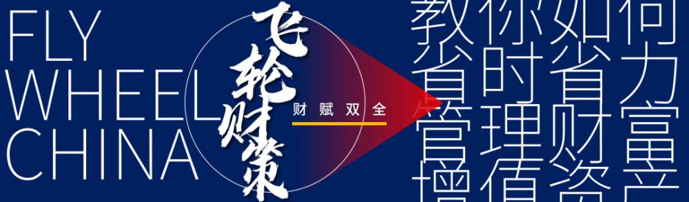 移民到美國需要多少錢（移民）