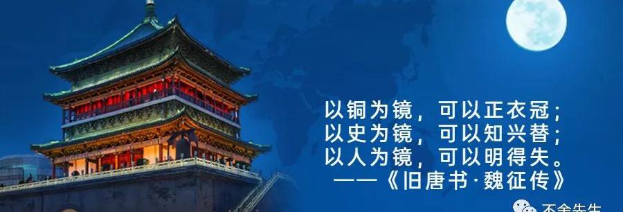 党费一年多少钱（你知道每月缴纳党费这事是怎么来的吗）