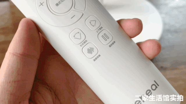 七葉神安滴丸36丸多少錢一盒（店慶大促）