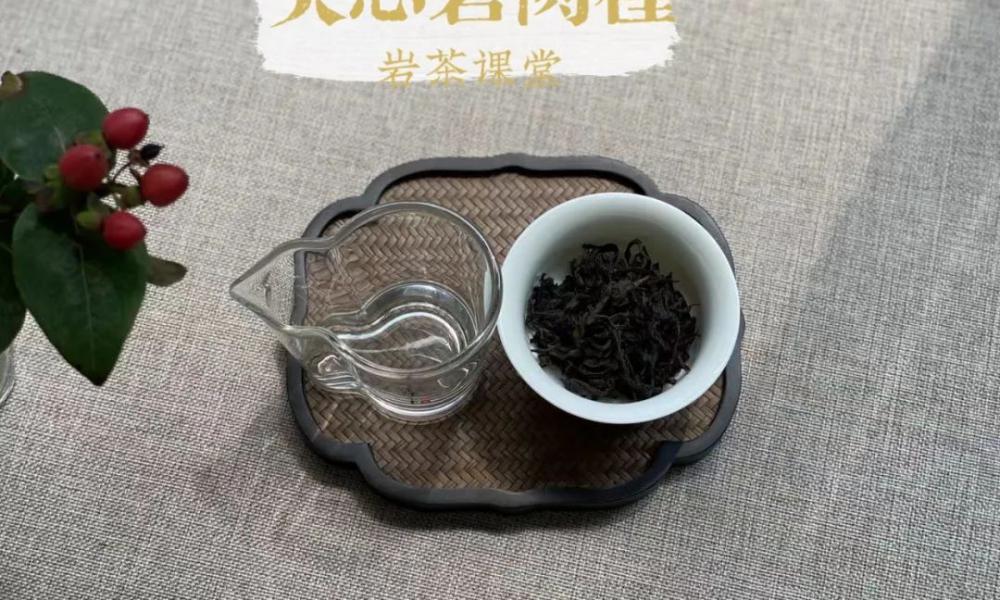 肉桂茶多少錢一斤（國慶到了）