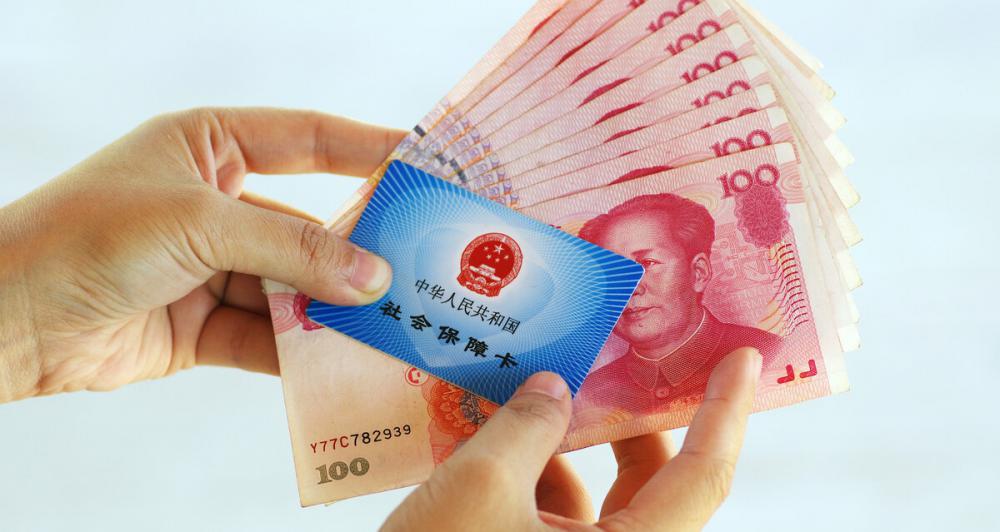 医保卡每月打入多少钱（退休金3000元）
