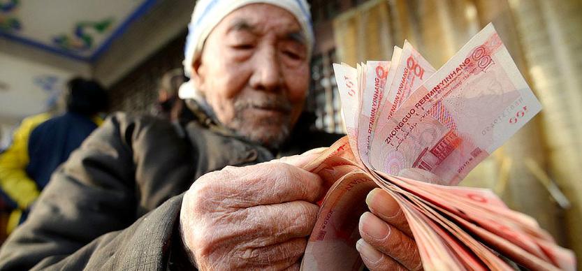 20万重疾险多少钱一年（60岁老人）