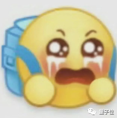 租云服务器多少钱（大年三十炼丹么）