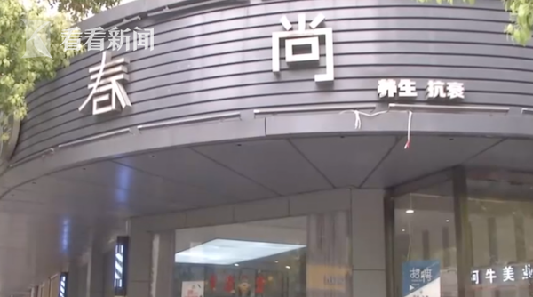 纹眉毛大概多少钱（花6万纹）