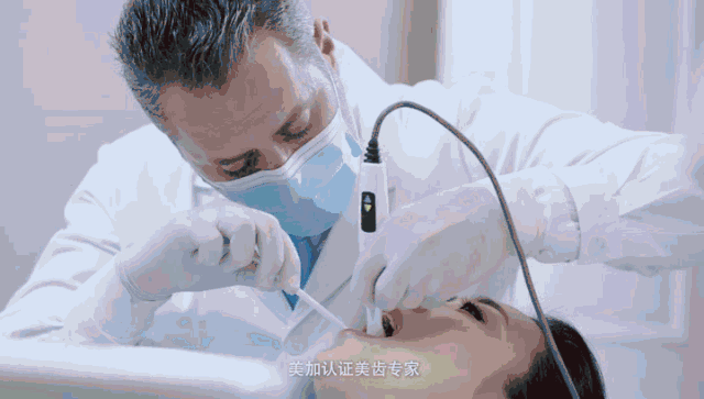 激光美白全身多少钱一次（即日起）