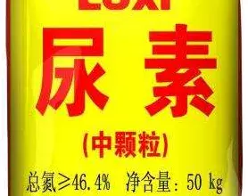有机肥价格一吨多少钱（肥料价格大揭晓）