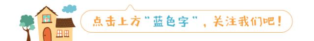 健康证办理多少钱（办事指南）