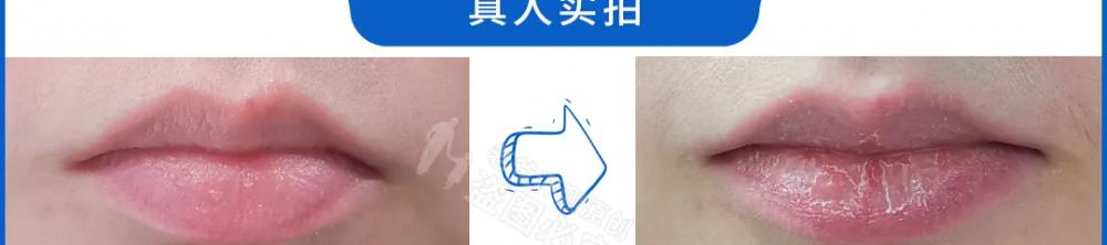 化妆品成分检测多少钱（花了6000买了165支唇膏）