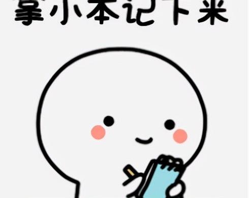 白巅峰全身要多少钱（2022年白癜风最新治疗方法大汇总）