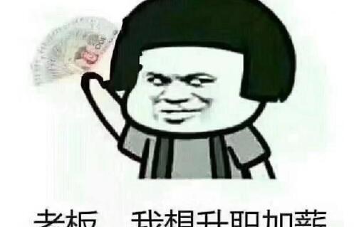 函授大专学费一共多少钱（函授本科多少钱拿证）