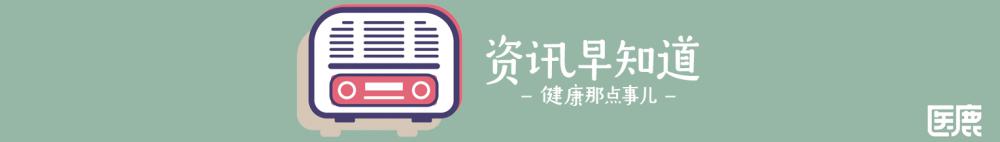 全口种植牙多少钱（一起涨姿势）