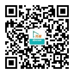 托福培训辅导班多少钱（托福涨价学费高昂）
