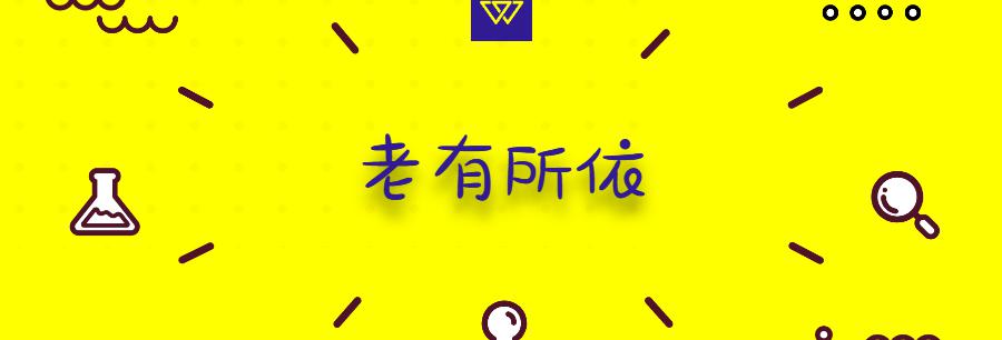20万重疾险多少钱一年（保险101）