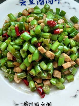 白蕓豆減肥多少錢一盒（這菜一年到頭都能吃）