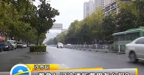 肾透析一次多少钱（e线追踪）
