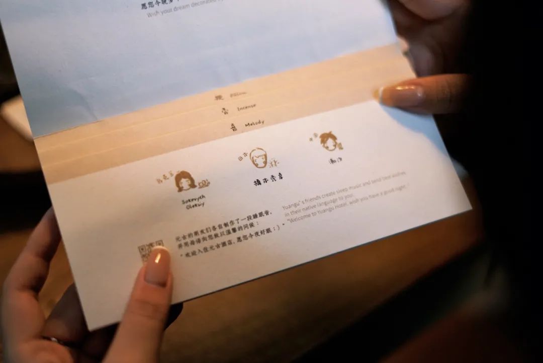 乌克兰酒店多少钱一晚（重磅新开）