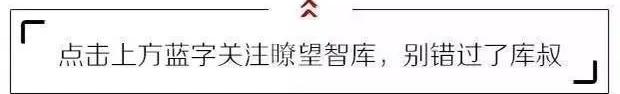 房卡丢了赔多少钱（酒店深夜拉扯）
