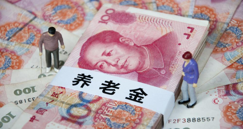 社會保障卡每月多少錢（農民交社保）