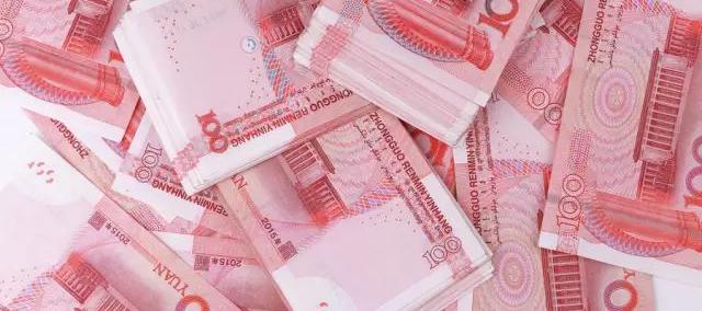 五叶神多少钱一包（工资4000元以下的梅州人）