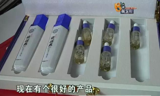 除皱针一针需要多少钱（明明去买电饭锅）