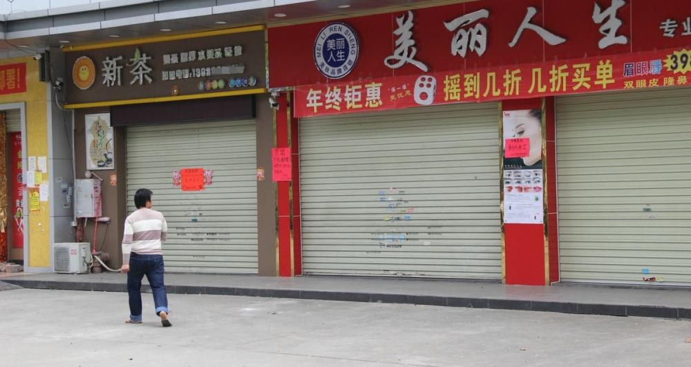 天猫店多少钱一个（网店租金比实体店还贵）
