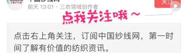 蚕丝被要多少钱（蚕丝被和羊绒被哪个好）