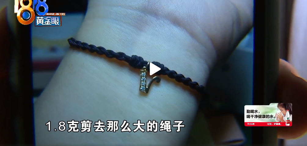 1万块的钻戒回收多少钱（一万多买的首饰）